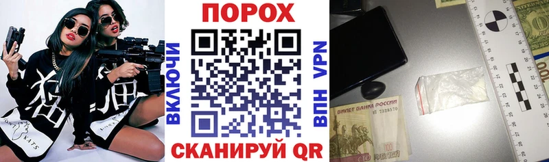 Амфетамин 97%  площадка официальный сайт  Уварово 
