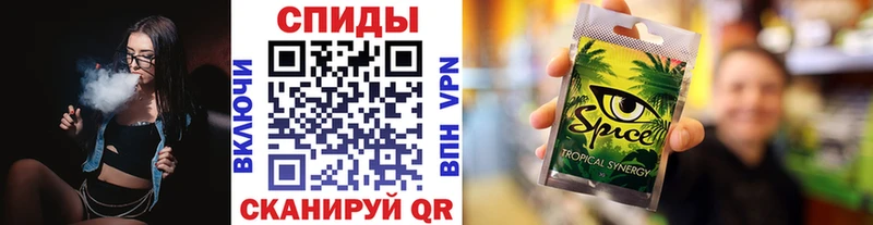 hydra ссылки  где купить   Уварово  БУТИРАТ BDO 