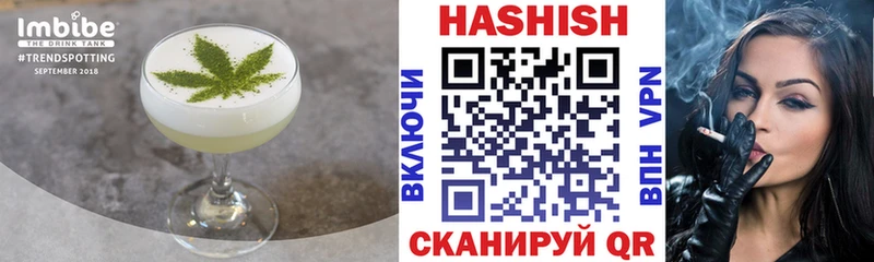 Cannafood конопля  гидра маркетплейс  Уварово 