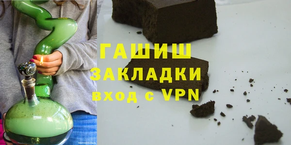 твердый Балабаново