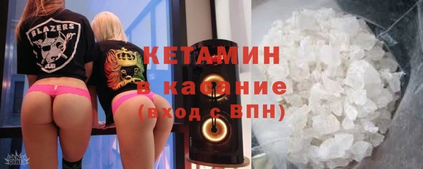 MESCALINE Баксан