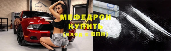твердый Балабаново