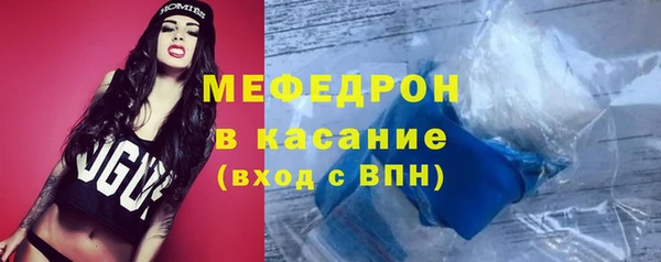 дистиллят марихуана Армянск