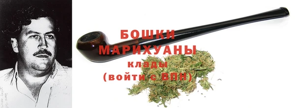 дистиллят марихуана Армянск