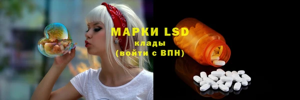 дистиллят марихуана Армянск