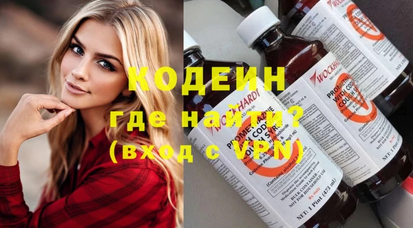 MESCALINE Баксан