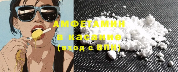 наркотики Арсеньев