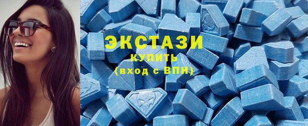 MESCALINE Баксан