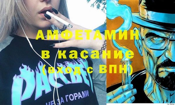 наркотики Арсеньев