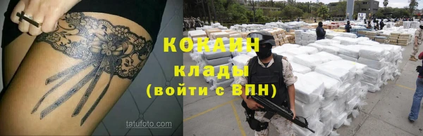 твердый Балабаново