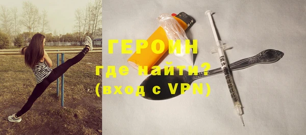 ПСИЛОЦИБИНОВЫЕ ГРИБЫ Аркадак