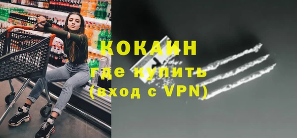 ПСИЛОЦИБИНОВЫЕ ГРИБЫ Аркадак