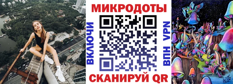 Галлюциногенные грибы Psilocybine cubensis магазин Уварово